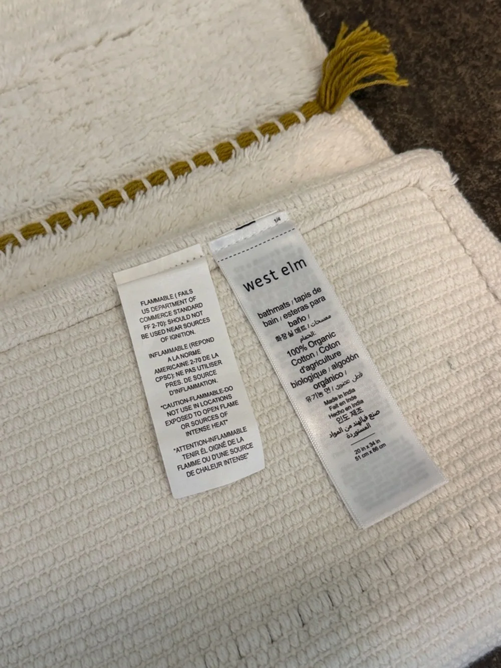 West Elm Tassel Stripe Bath Mat - Cream with Mustard Stripe 20 x 34 inches